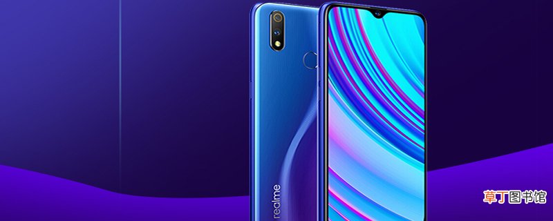 realme x关不了机怎么办 realme x关不了机的解决方法