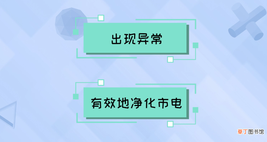 ups是什么