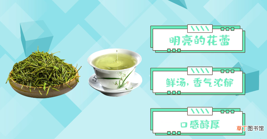 红茶和绿茶的区别