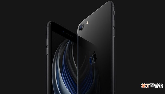 iphone se2是什么基带 iphone se2的基带是什么