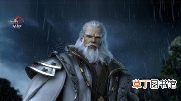 剑网三付费转服冷却期要多久 剑网3转服要多久