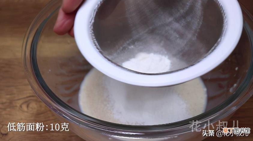 特别厚的饼干烤多久 饼干要烤多久
