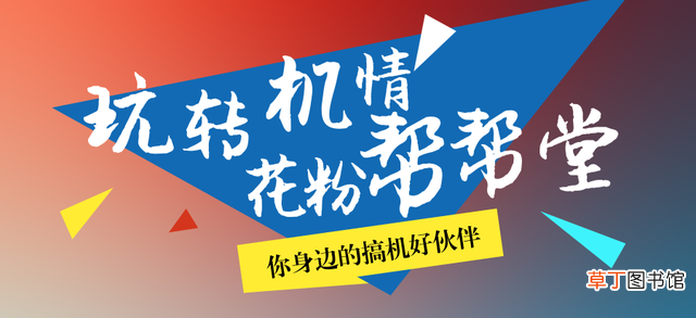 华为手机的万能钥匙怎么下载 苹果手机万能钥匙怎么用