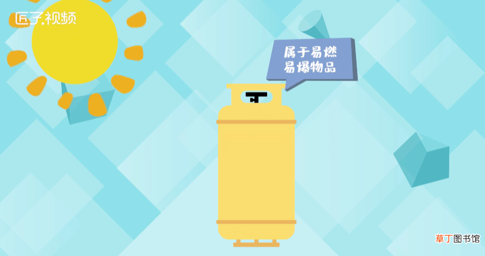 煤气罐在什么情况下会爆炸
