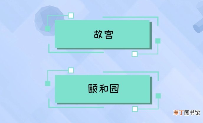 上联贴左边还是右边