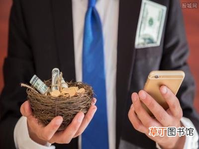 借款人不还钱会怎么样? 微粒贷提前还款吃亏吗