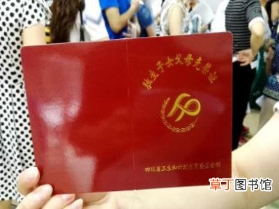 2021独生子女费可领4万真的假的?2021独生子女费发放新规定?独生子女费每年几月份发放