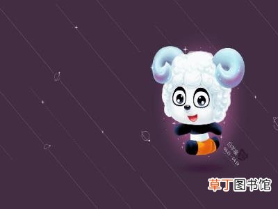 什么星座最虐白羊?白羊座最不合适的星座
