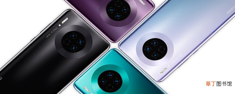 华为mate30是双模5g么 华为mate30是不是双模5g