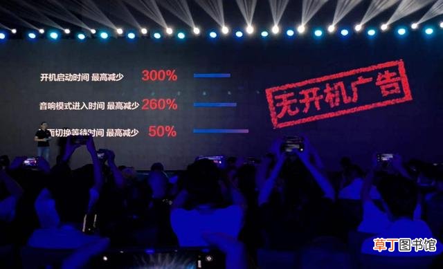 投影仪怎么开倍速 投影仪怎么开