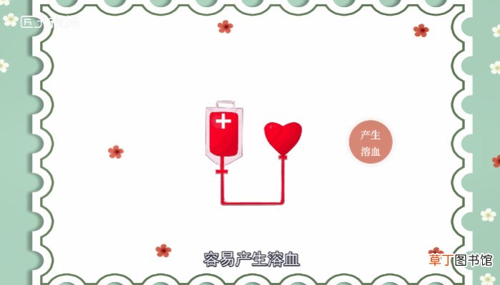 d rh血型阳性是什么意思