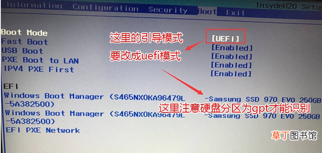 win10如何关闭开机启动项 如何关闭开机启动项