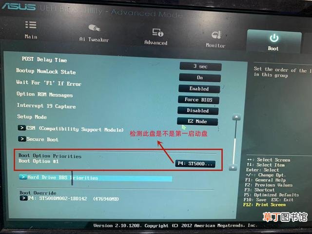 win10如何关闭开机启动项 如何关闭开机启动项