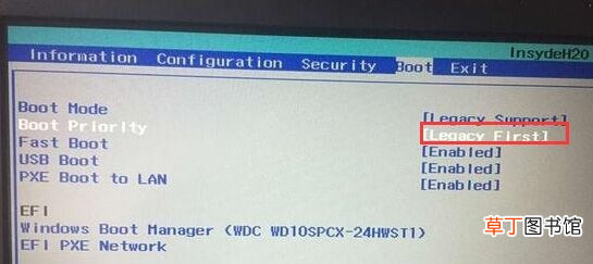 win10如何关闭开机启动项 如何关闭开机启动项