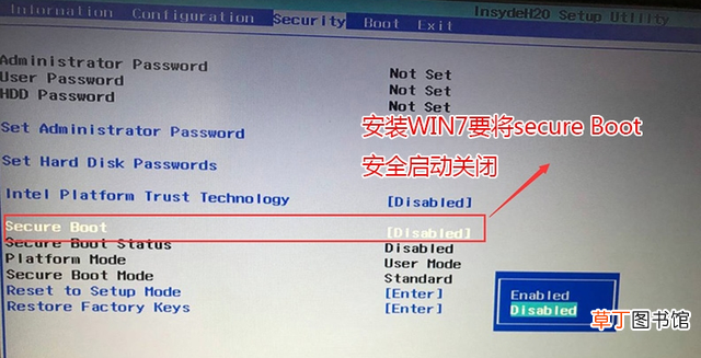 win10如何关闭开机启动项 如何关闭开机启动项