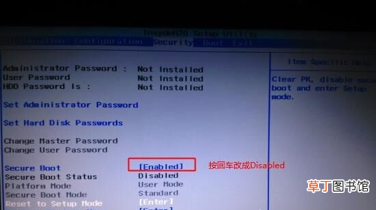 win10如何关闭开机启动项 如何关闭开机启动项