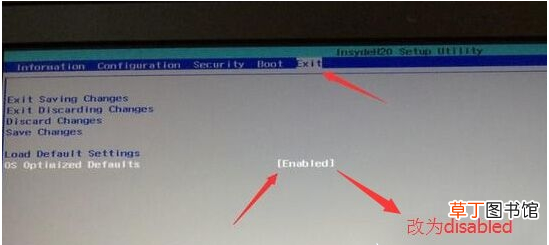 win10如何关闭开机启动项 如何关闭开机启动项