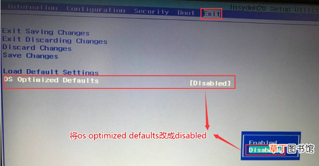 win10如何关闭开机启动项 如何关闭开机启动项