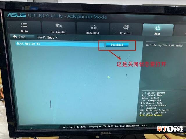 win10如何关闭开机启动项 如何关闭开机启动项