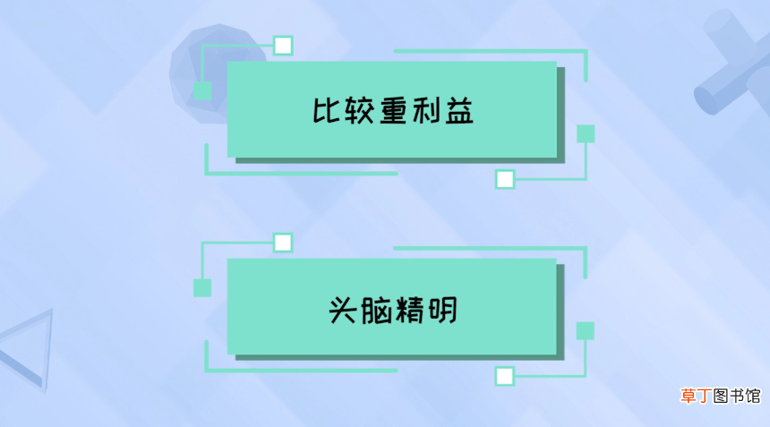 戒指戴食指是什么意思