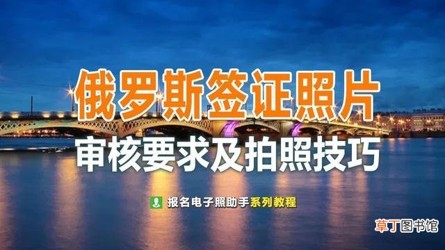 手机电子版照片怎么弄 手机电子版照片怎么弄