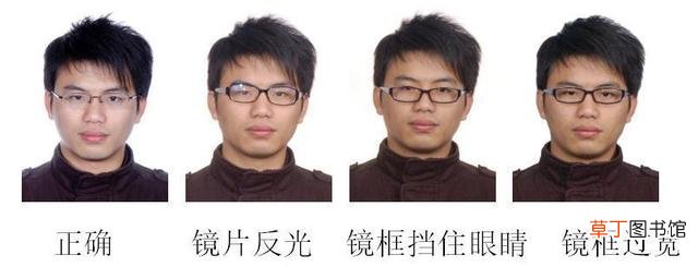 手机电子版照片怎么弄 手机电子版照片怎么弄