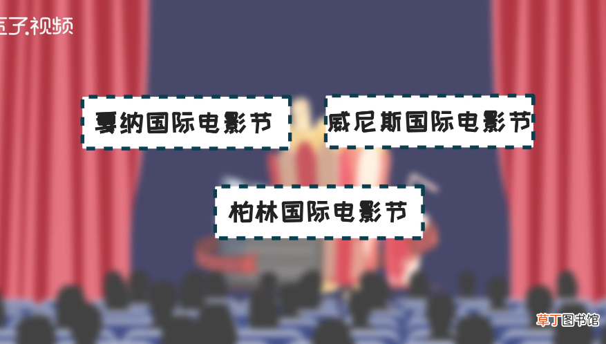 八月有什么节日