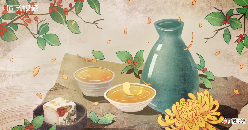 9月9日是什么节日