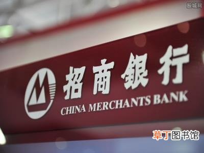 一般是这些原因所致 招行闪电贷为什么审核不通过