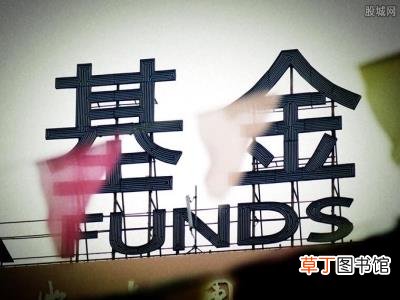 基金经理是谁 8月新基金华夏时代前沿怎么样
