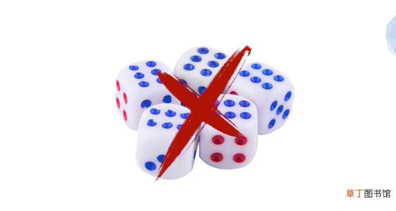 飞行棋怎么玩