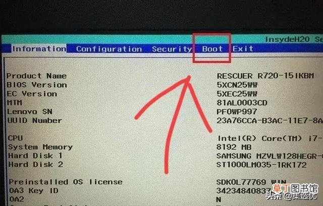 uefi安装win10时需要硬盘分区为什么格式 uefi安装win10
