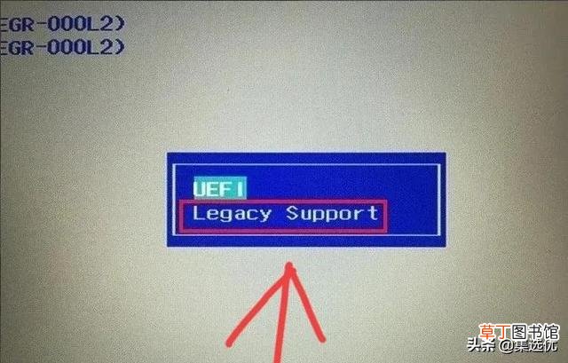 uefi安装win10时需要硬盘分区为什么格式 uefi安装win10