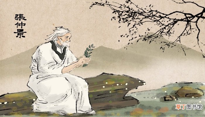 中草药放三年还能吃吗