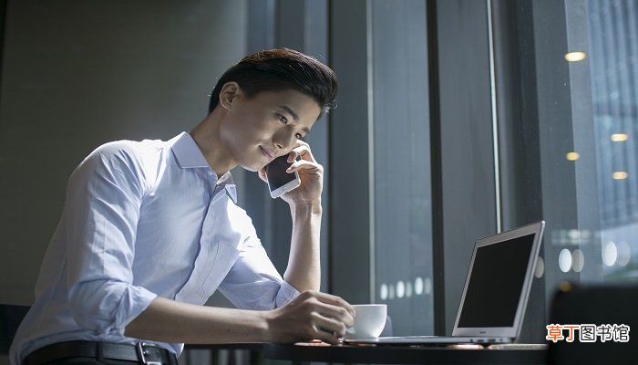 网内通话是什么意思