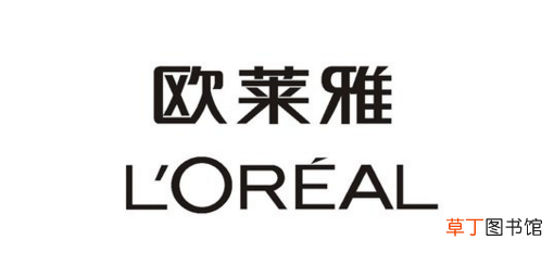 兰蔻属于欧莱雅旗下吗