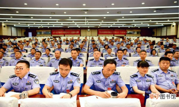 三级警司是什么级别