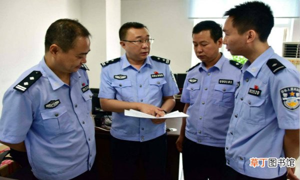 三级警司是什么级别