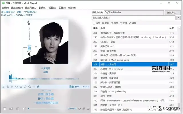 看电视剧免费软件 用什么播放器