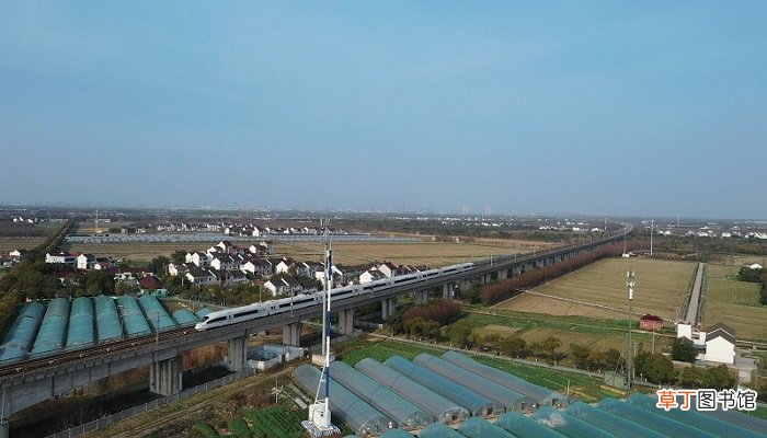 高铁正点什么意思