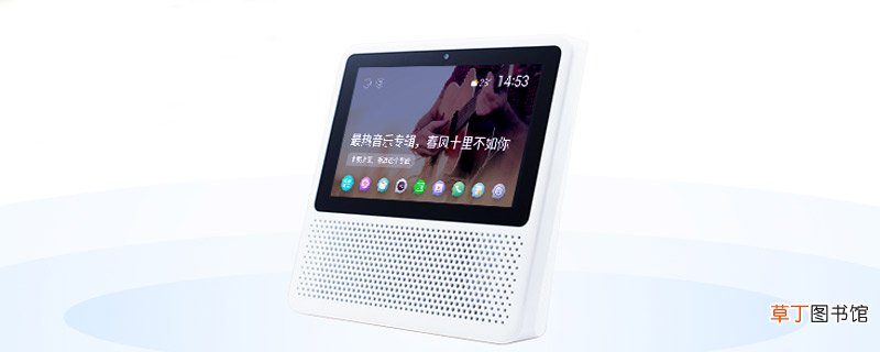 小度1s和小度1c的区别 小度1s和小度1c有什么区别