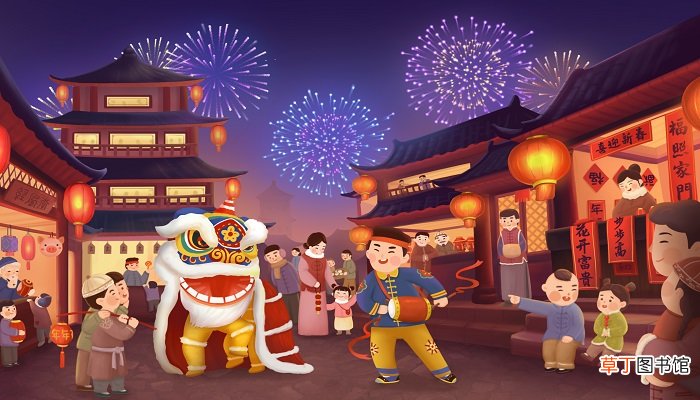 不打烊是什么意思
