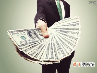 分期费率一般是多少? 信用卡备用金借款可靠吗