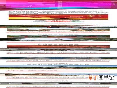 | 今年暑假游和VR最配,足不出户打卡“广东红” 周末好去处