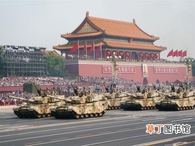 2021国庆节是多少周年?2021国庆有阅兵仪式吗