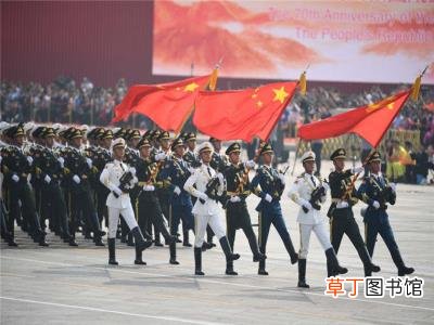2021国庆节是多少周年?2021国庆有阅兵仪式吗