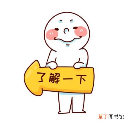 怀孕最早期的微妙感觉 多久能用试纸测出怀孕
