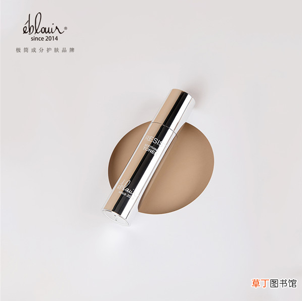 黎蓓露是正规产品吗