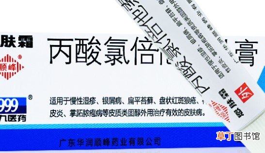 恩肤霜又叫什么名字