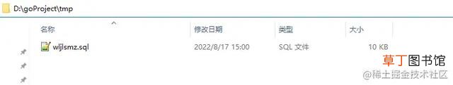 手机如何新建一个文件夹 如何新建一个文件夹